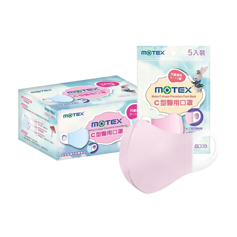 https://motexstore.com.tw/product/289